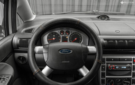 Ford Galaxy II, 2004 год, 640 000 рублей, 12 фотография