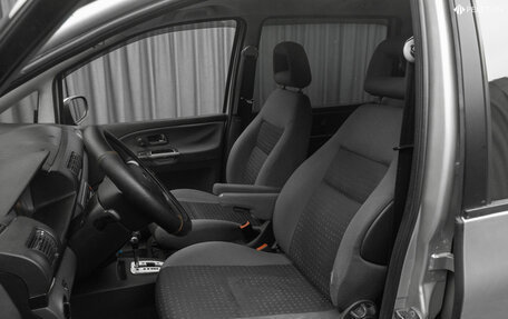 Ford Galaxy II, 2004 год, 640 000 рублей, 11 фотография