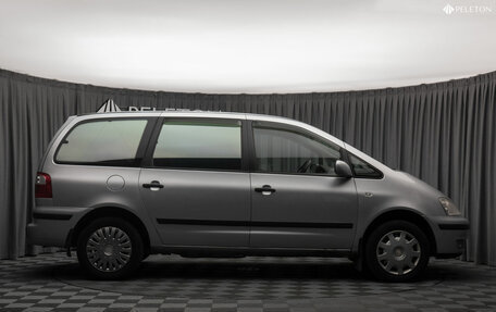 Ford Galaxy II, 2004 год, 640 000 рублей, 7 фотография