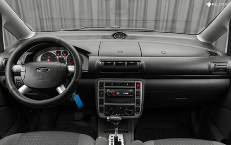 Ford Galaxy II, 2004 год, 640 000 рублей, 10 фотография