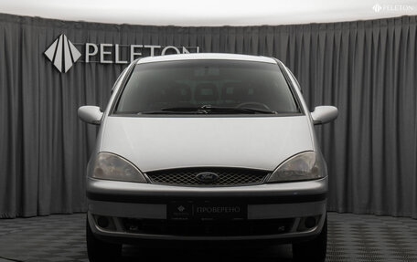 Ford Galaxy II, 2004 год, 640 000 рублей, 3 фотография