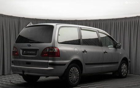 Ford Galaxy II, 2004 год, 640 000 рублей, 5 фотография