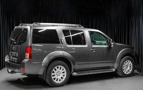 Nissan Pathfinder, 2012 год, 1 499 000 рублей, 2 фотография