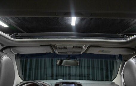 Nissan Pathfinder, 2012 год, 1 499 000 рублей, 5 фотография