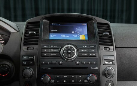 Nissan Pathfinder, 2012 год, 1 499 000 рублей, 11 фотография