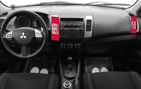 Mitsubishi Outlander III рестайлинг 3, 2011 год, 1 107 000 рублей, 5 фотография