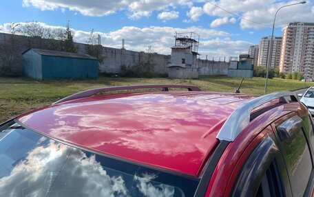 Mitsubishi Outlander III рестайлинг 3, 2007 год, 650 000 рублей, 7 фотография