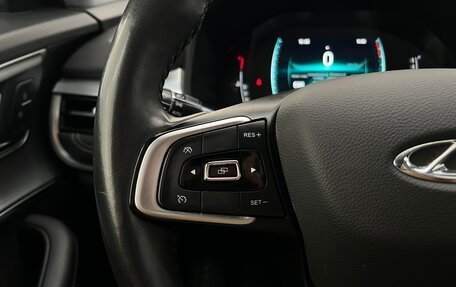 Chery Tiggo 7 Pro, 2022 год, 1 735 000 рублей, 18 фотография