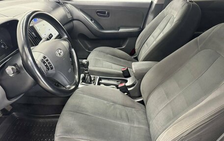 Hyundai Elantra IV, 2008 год, 587 500 рублей, 9 фотография