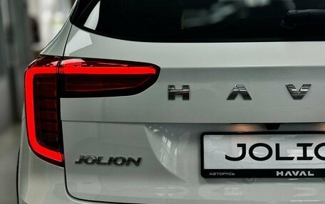 Haval Jolion, 2025 год, 2 500 010 рублей, 13 фотография