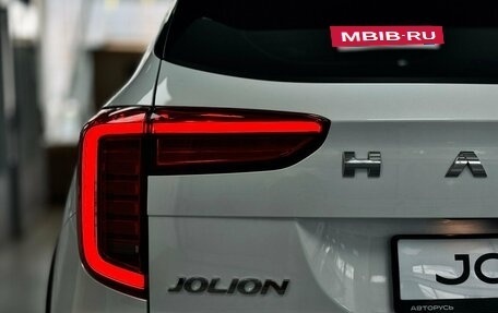 Haval Jolion, 2025 год, 2 500 010 рублей, 15 фотография