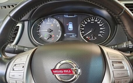 Nissan Qashqai, 2014 год, 1 650 000 рублей, 5 фотография