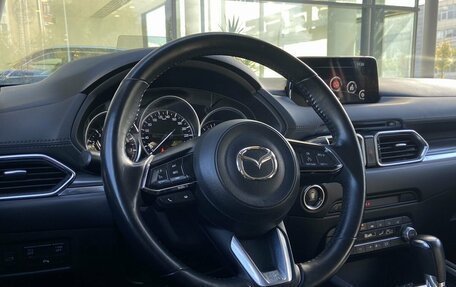 Mazda CX-5 II, 2019 год, 2 190 000 рублей, 17 фотография