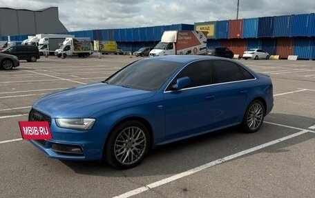 Audi A4, 2012 год, 1 550 000 рублей, 10 фотография