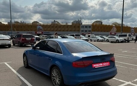 Audi A4, 2012 год, 1 550 000 рублей, 2 фотография
