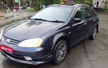 Honda Avancier I рестайлинг, 1999 год, 480 000 рублей, 3 фотография