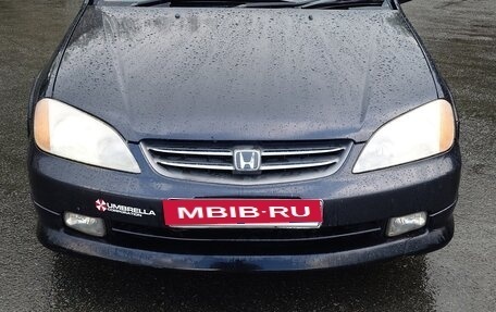 Honda Avancier I рестайлинг, 1999 год, 480 000 рублей, 2 фотография