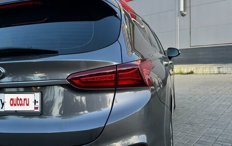 Hyundai Santa Fe IV, 2020 год, 2 490 000 рублей, 7 фотография
