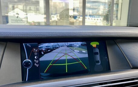 BMW 7 серия, 2008 год, 1 399 000 рублей, 17 фотография
