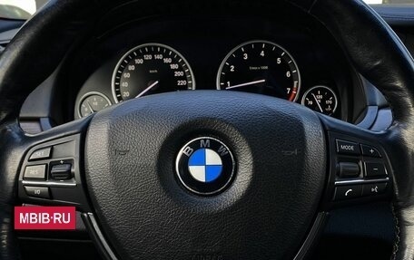 BMW 7 серия, 2008 год, 1 399 000 рублей, 16 фотография