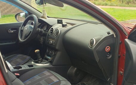 Nissan Qashqai+2 I, 2011 год, 900 000 рублей, 5 фотография