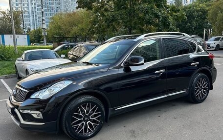Infiniti QX50 I рестайлинг, 2017 год, 2 150 000 рублей, 3 фотография
