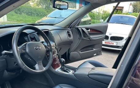 Infiniti QX50 I рестайлинг, 2017 год, 2 150 000 рублей, 4 фотография