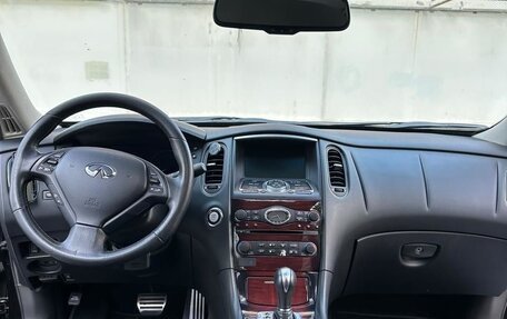 Infiniti QX50 I рестайлинг, 2017 год, 2 150 000 рублей, 6 фотография