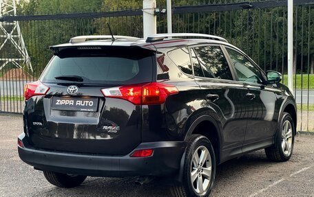 Toyota RAV4, 2014 год, 1 849 000 рублей, 4 фотография