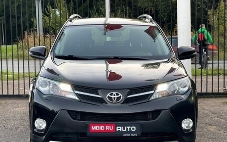 Toyota RAV4, 2014 год, 1 849 000 рублей, 2 фотография