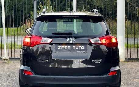 Toyota RAV4, 2014 год, 1 849 000 рублей, 5 фотография