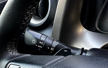 Toyota RAV4, 2014 год, 1 849 000 рублей, 15 фотография