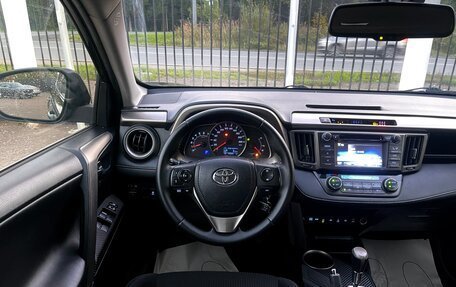 Toyota RAV4, 2014 год, 1 849 000 рублей, 10 фотография