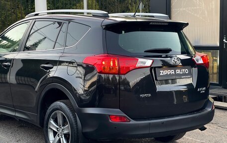 Toyota RAV4, 2014 год, 1 849 000 рублей, 7 фотография