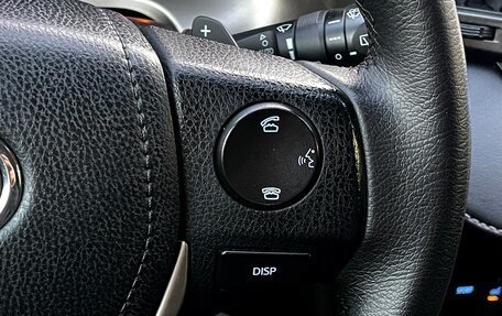 Toyota RAV4, 2014 год, 1 849 000 рублей, 13 фотография