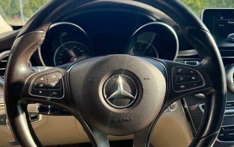 Mercedes-Benz C-Класс, 2015 год, 2 000 000 рублей, 15 фотография