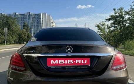 Mercedes-Benz C-Класс, 2015 год, 2 000 000 рублей, 8 фотография