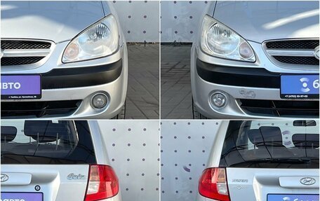 Hyundai Getz I рестайлинг, 2008 год, 360 000 рублей, 8 фотография