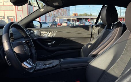 Mercedes-Benz E-Класс, 2021 год, 5 990 000 рублей, 7 фотография