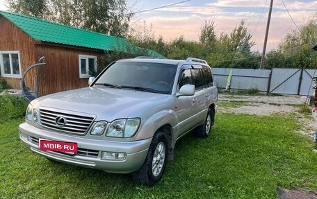Lexus LX II, 2006 год, 2 200 000 рублей, 6 фотография