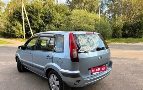Ford Fusion I, 2007 год, 599 000 рублей, 2 фотография
