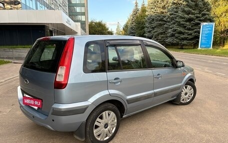 Ford Fusion I, 2007 год, 599 000 рублей, 4 фотография