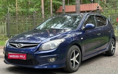 Hyundai i30 I, 2010 год, 599 000 рублей, 1 фотография
