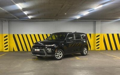 KIA Soul III, 2022 год, 1 700 000 рублей, 1 фотография