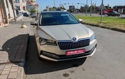 Skoda Superb III рестайлинг, 2020 год, 2 900 000 рублей, 1 фотография