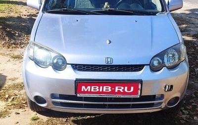 Honda HR-V I, 2004 год, 630 000 рублей, 1 фотография