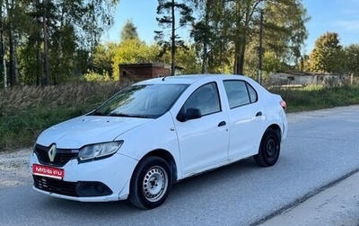 Renault Logan II, 2017 год, 330 000 рублей, 1 фотография