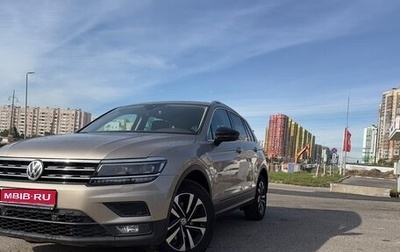 Volkswagen Tiguan II, 2020 год, 2 500 000 рублей, 1 фотография