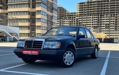Mercedes-Benz W124, 1990 год, 500 000 рублей, 1 фотография