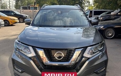 Nissan X-Trail, 2019 год, 2 500 000 рублей, 1 фотография